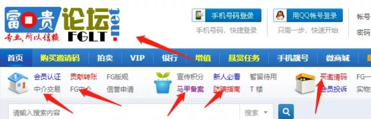 图片[3]-整理6个副业赚钱必备宝藏极网站-爱博资源网