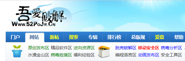 图片[2]-整理6个副业赚钱必备宝藏极网站-爱博资源网
